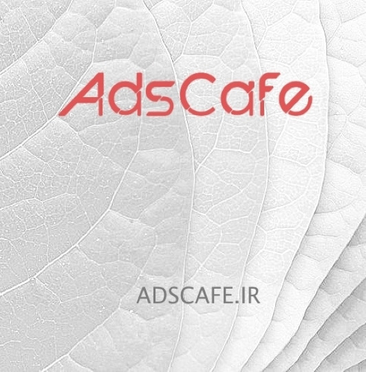 AdsCafe