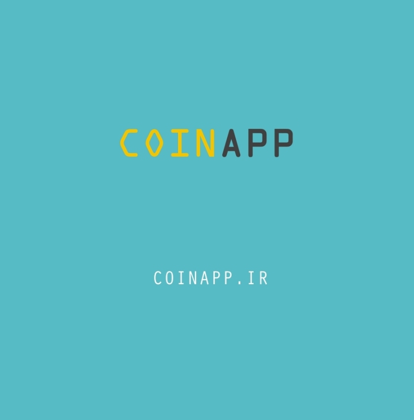 CoinApp