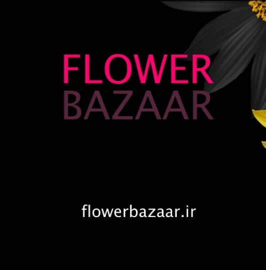 FlowerBazaar
