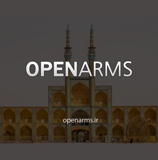 OpenArms